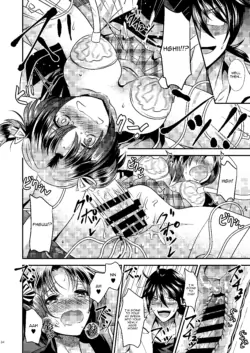 Page 33