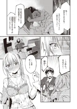 Page 231