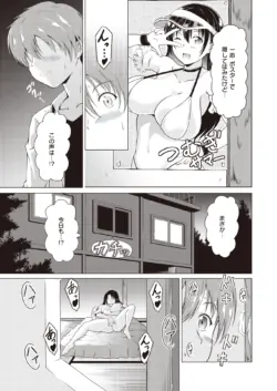 Page 279