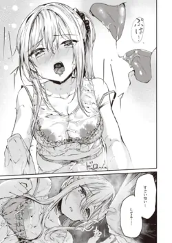 Page 235