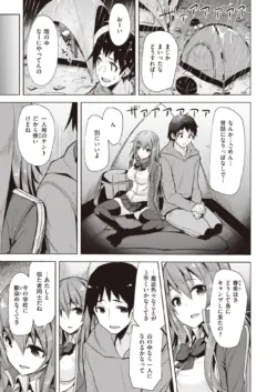 Page 215
