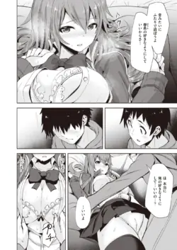 Page 218