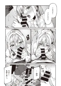Page 236