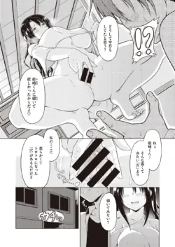 Page 284