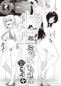 Page 183