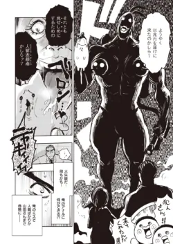 Page 298