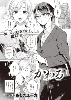 Page 249