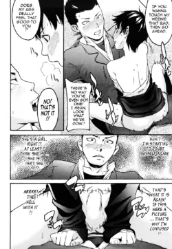 Page 192