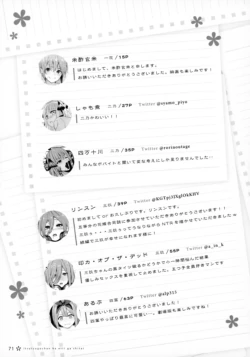 Page 70