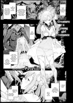[Croriin] Akuma no Hanayome | Devil&#039;s Bride (Isekai Rakuten Vol. 36) [English] [Decensored]
