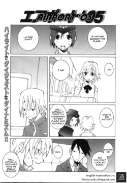 [Dowman Sayman] Airport '05 [English] [thetsuuyaku]
