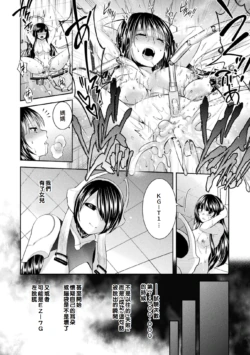 Page 186