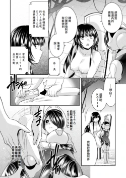 Page 190