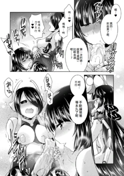 Page 194
