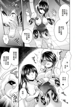 Page 191