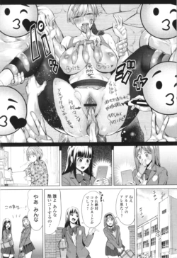 Page 196