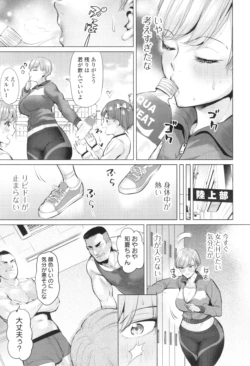 Page 180