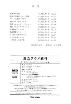 Page 199