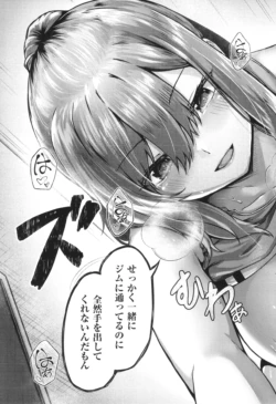 Page 162