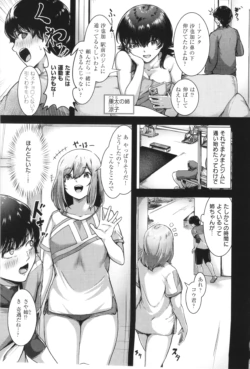 Page 150