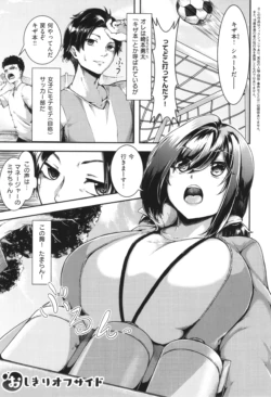 Page 180