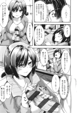 Page 186