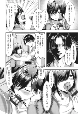 Page 187