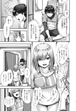 Page 178
