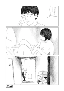 Page 238