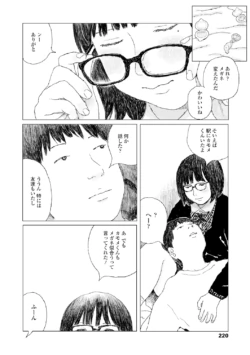 Page 222