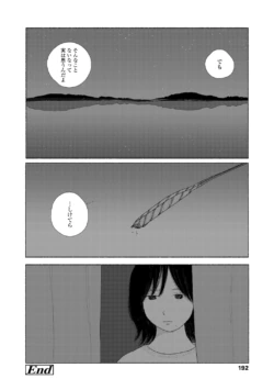 Page 194