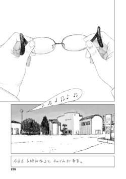 Page 237