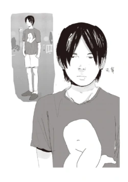 Page 251