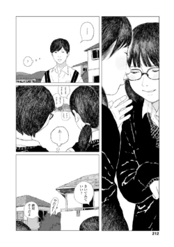Page 214