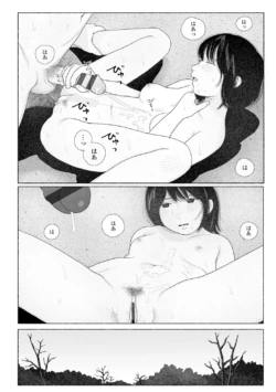 Page 190