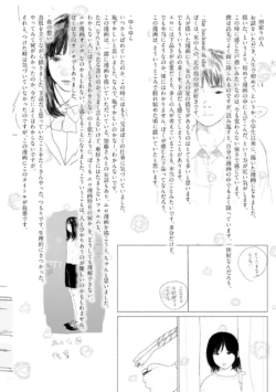 Page 240