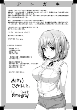 Page 228