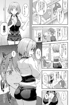 Page 210