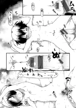 Page 221