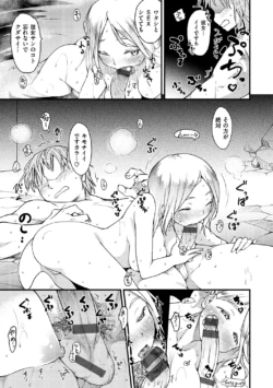 Page 202
