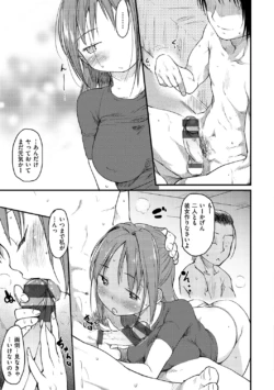 Page 182