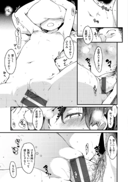Page 222