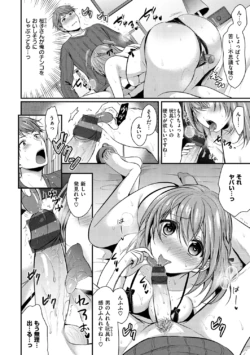 Page 118