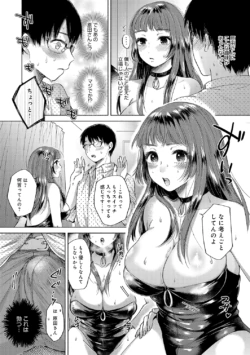 Page 190