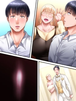 Page 184
