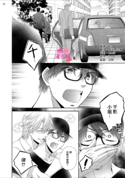 Page 219