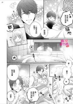 Page 239
