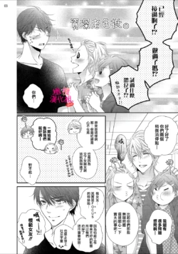 Page 221