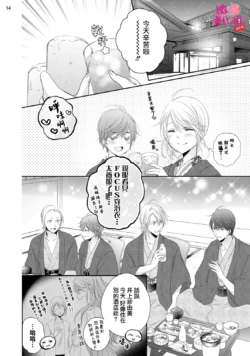 Page 271
