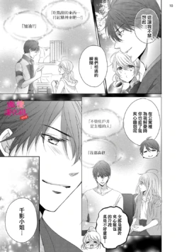 Page 286
